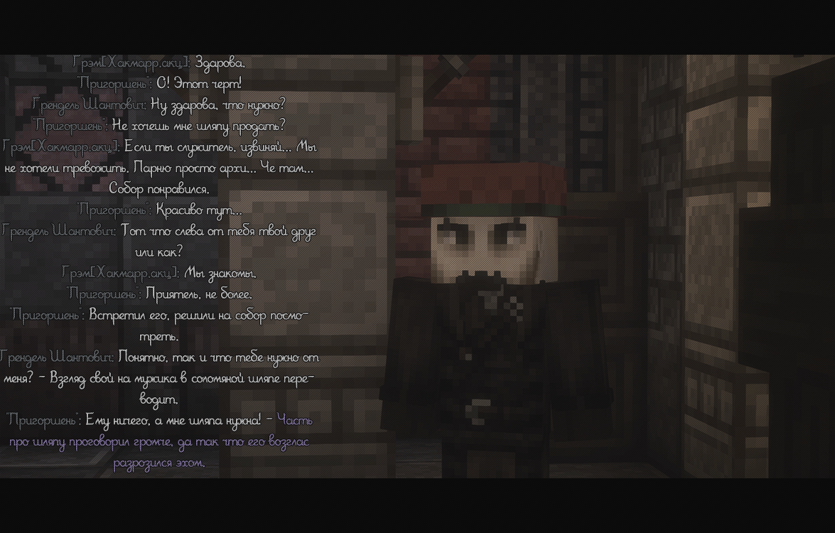SOBOR1.gif