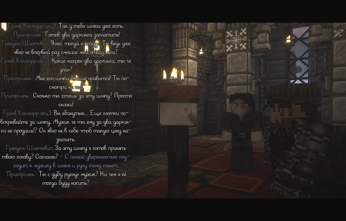 SOBOR2.gif