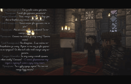 SOBOR2.gif