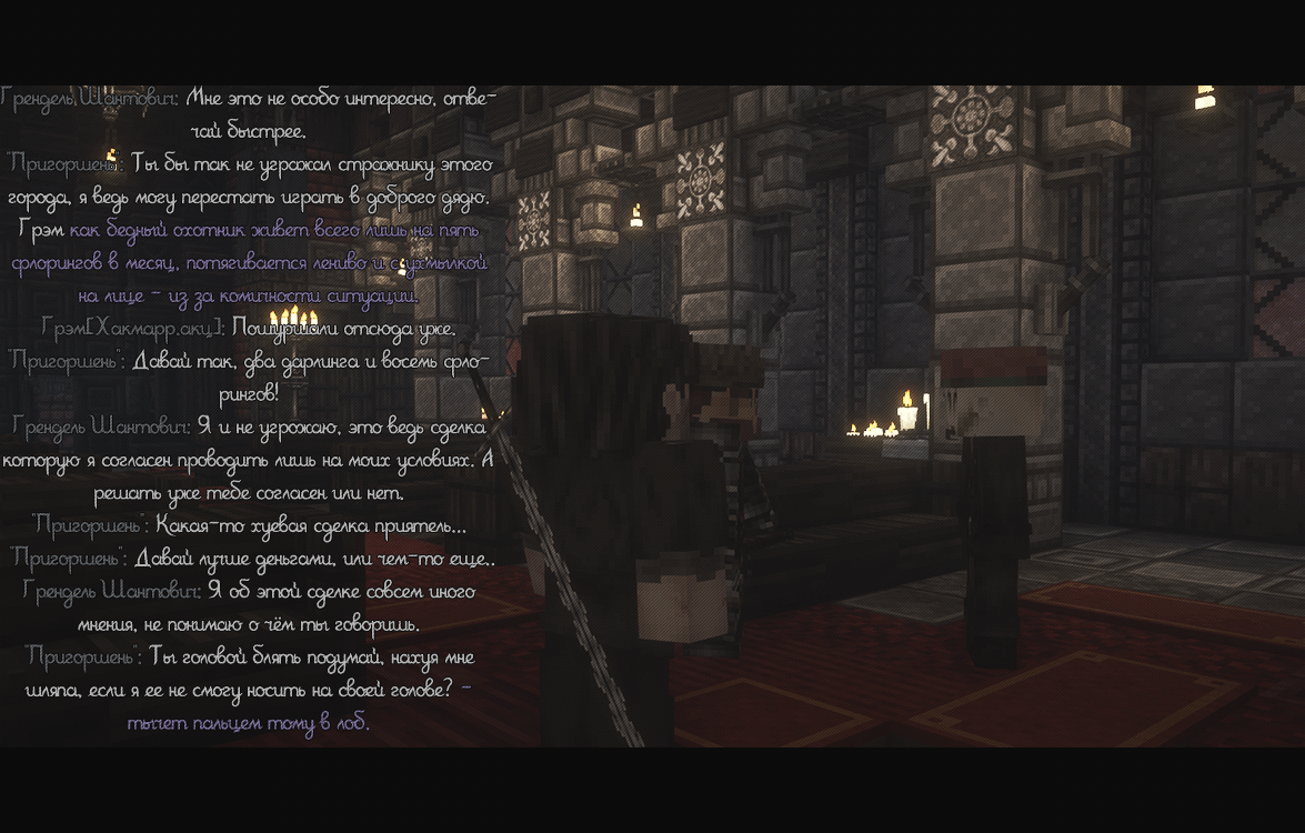 SOBOR3.gif