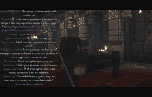 SOBOR3.gif