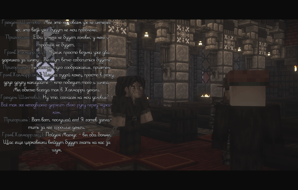 SOBOR4.gif