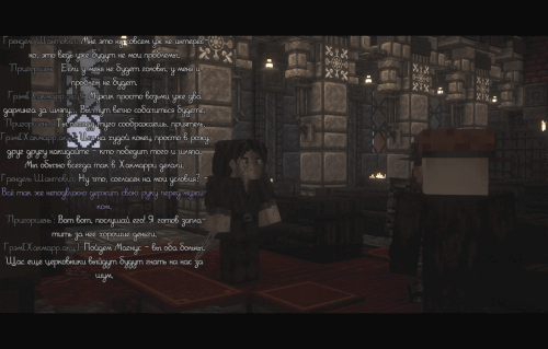 SOBOR4.gif