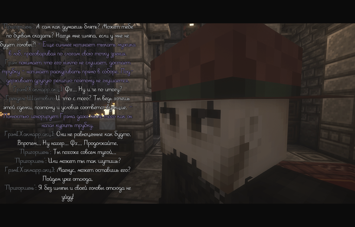 SOBOR5.gif