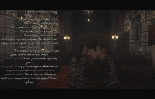 SOBOR6.gif