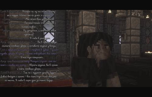SOBOR7.gif