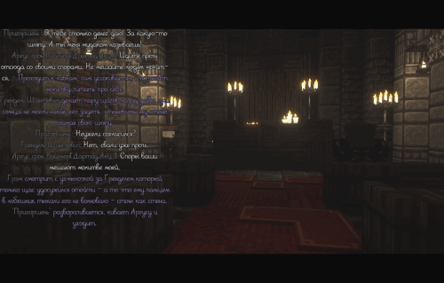SOBOR8.gif