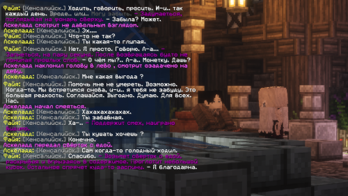 SS-DD-2S.png