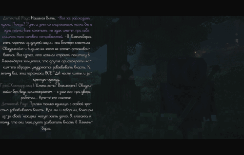 SS2.gif