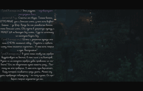 SS3.gif