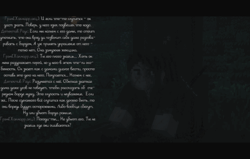 SS4.gif