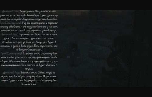 SS5.gif