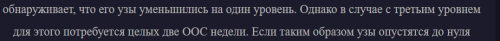 imagec39881347508aca0.png