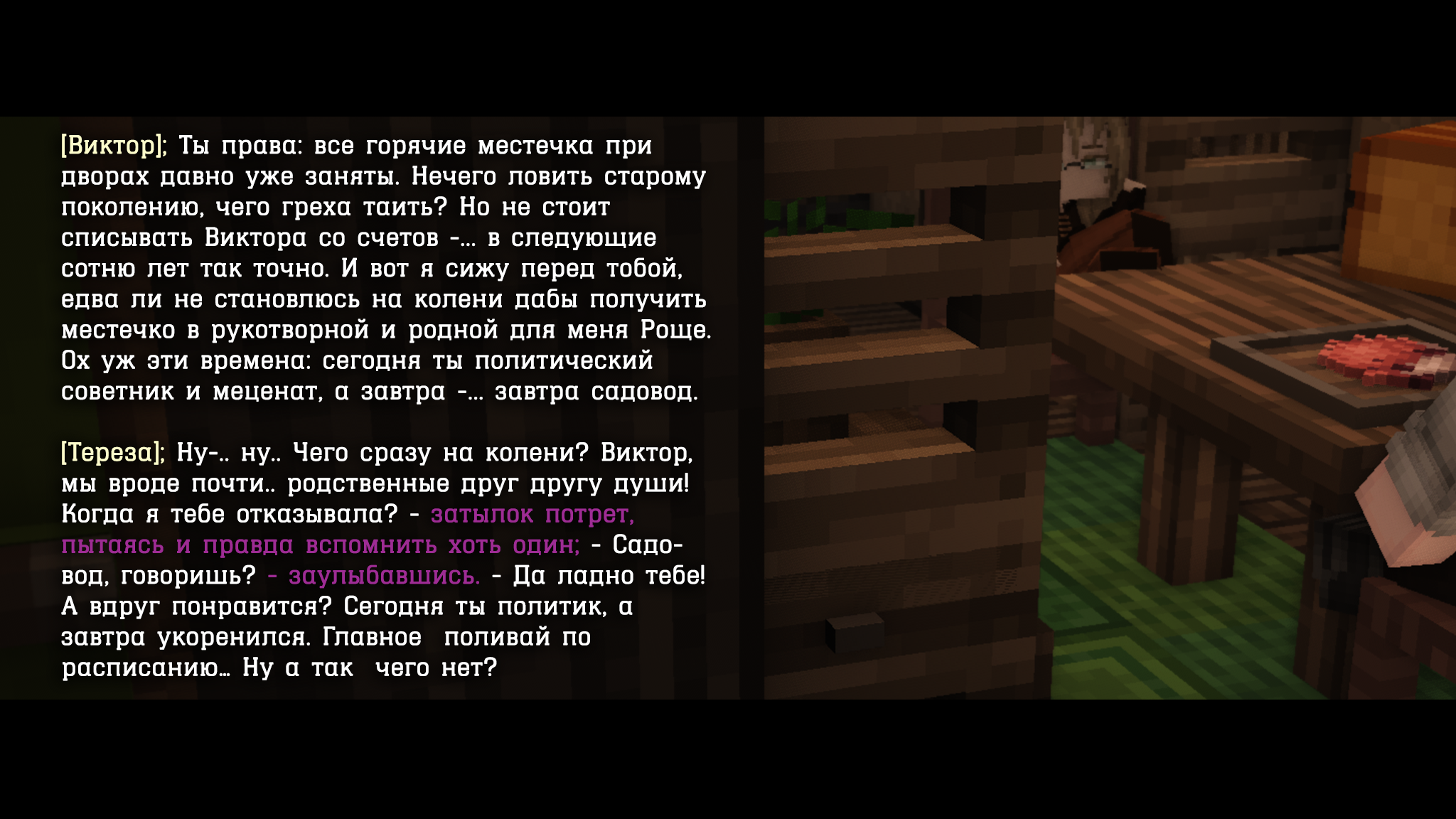 190.png