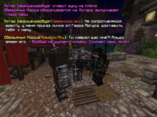2025-05-10_16.34.53-KOPIY.png