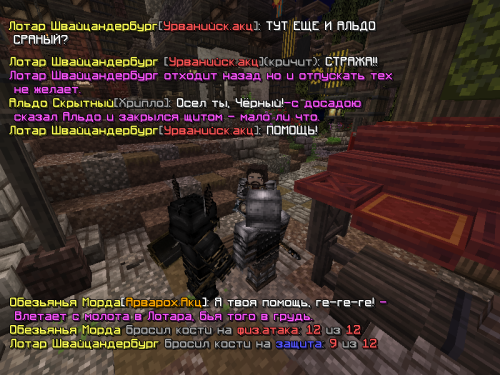 2025-05-10_16.35.42-KOPIY.png