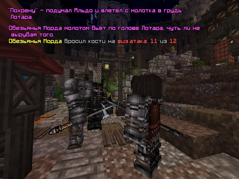 2025-05-10_16.35.59-KOPIY.png