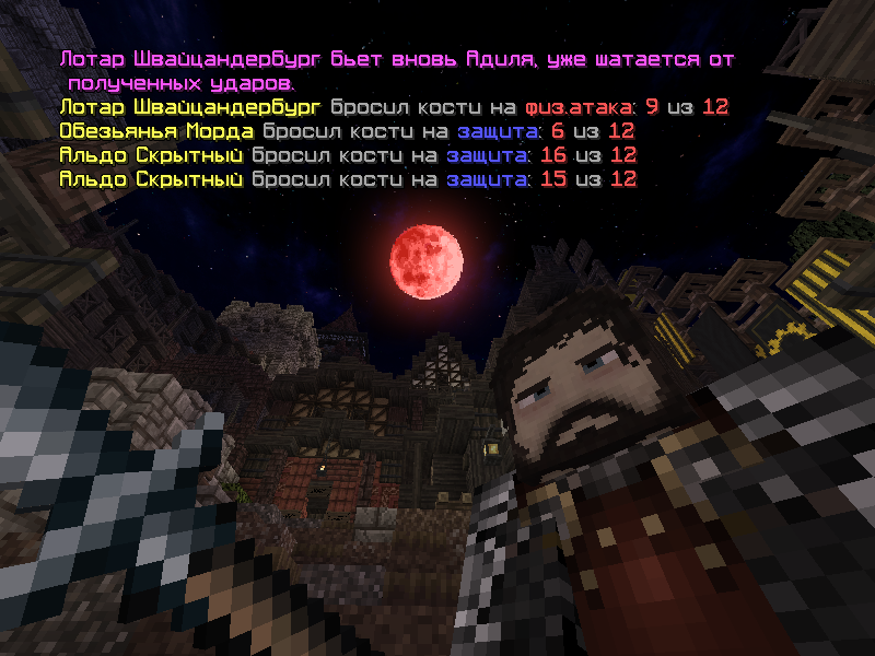 2025-05-10_16.41.51-KOPIY.png