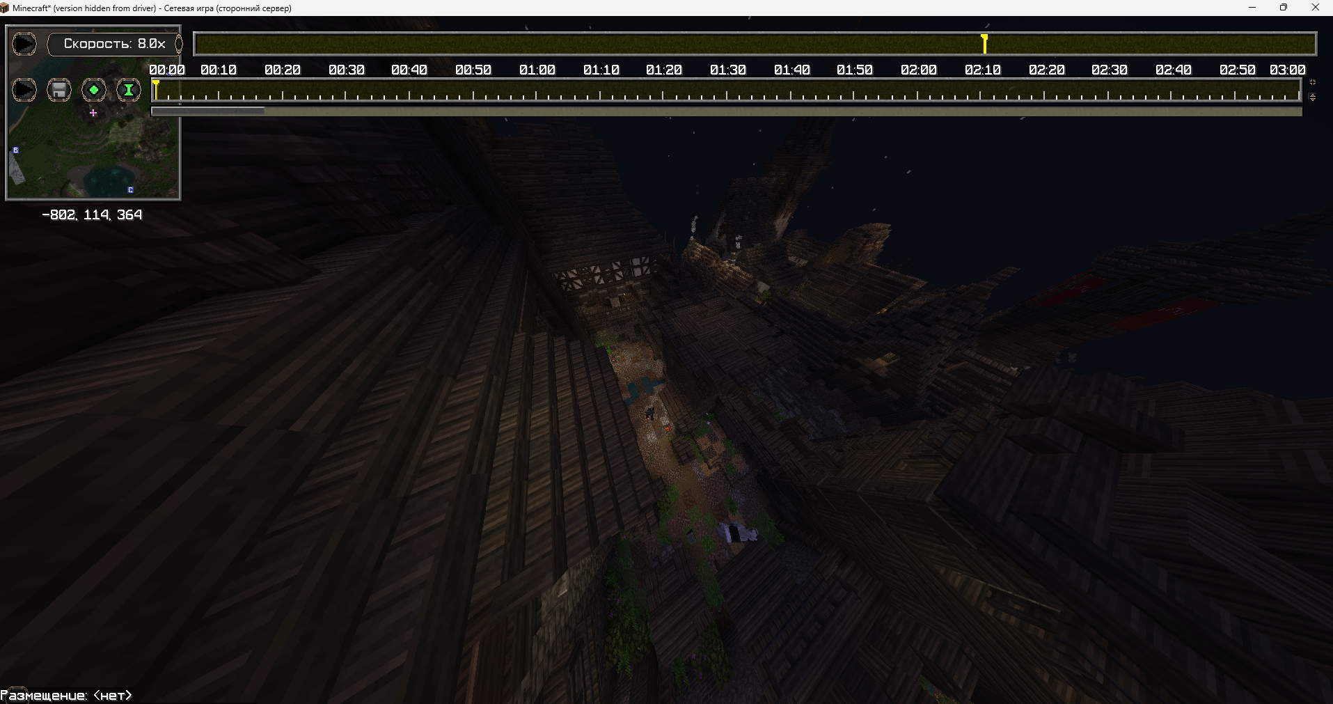 EF5EC435-D6C5-44AF-B425-F47C235CEAD9.png