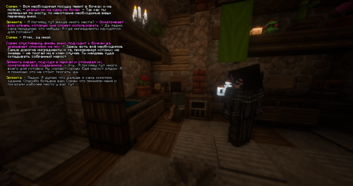 IZOBRAZENIE_2025-05-11_002659934.png