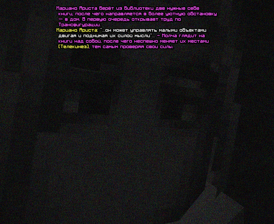 SS_MAGLITERATURA1.png