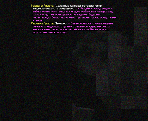 SS_MAGLITERATURA2.png