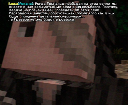 screen-1738.png
