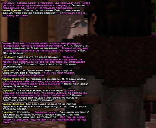 screen-1770.png