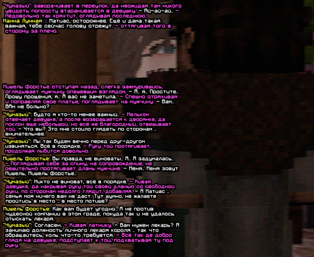 screen-1770.png