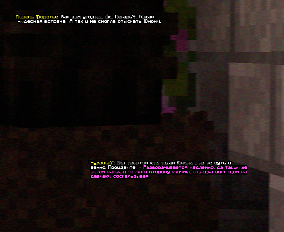 screen-1771.png