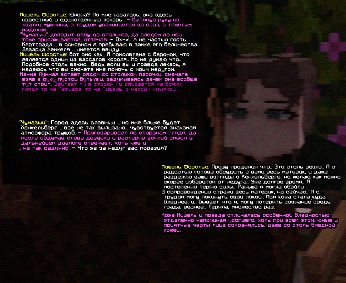 screen-1772.png