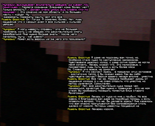 screen-1773.png