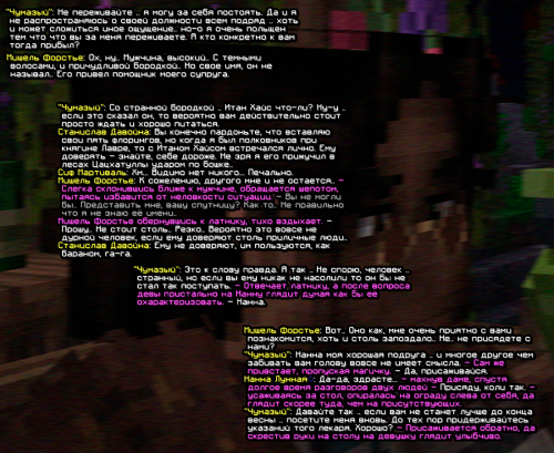 screen-1774.png