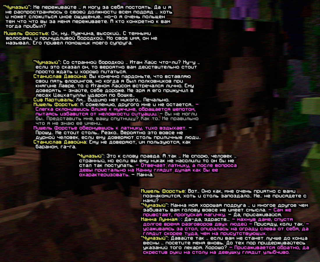 screen-1774.png
