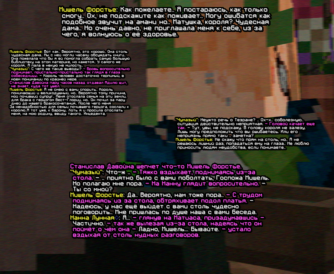 screen-1775.png