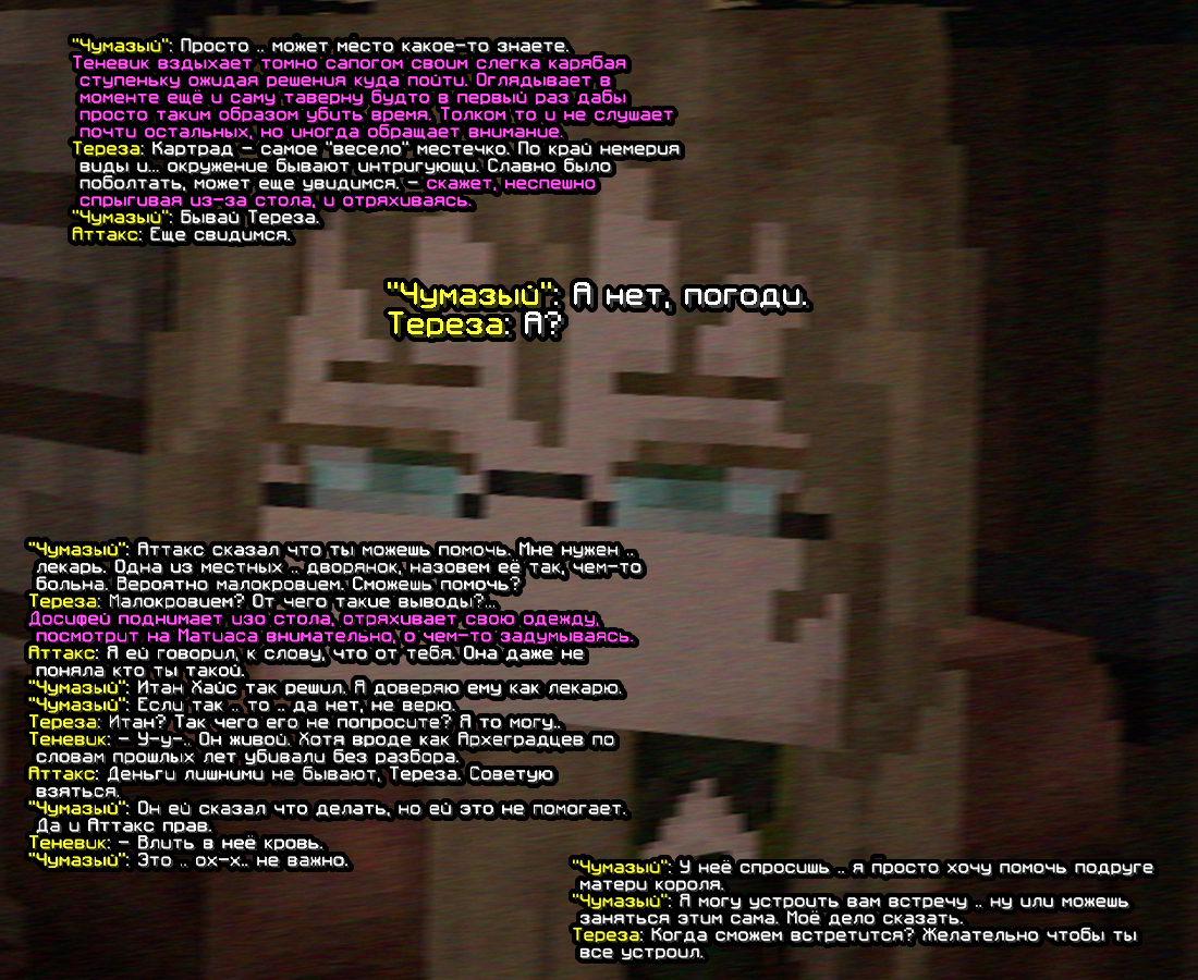 screen-1776.png