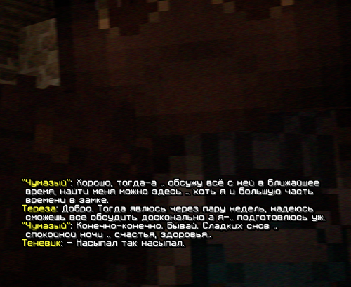 screen-1777.png
