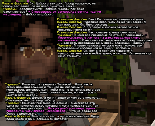 screen-1778.png