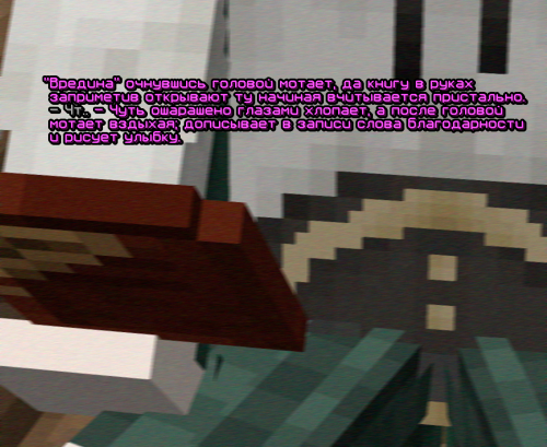 screen-1780.png