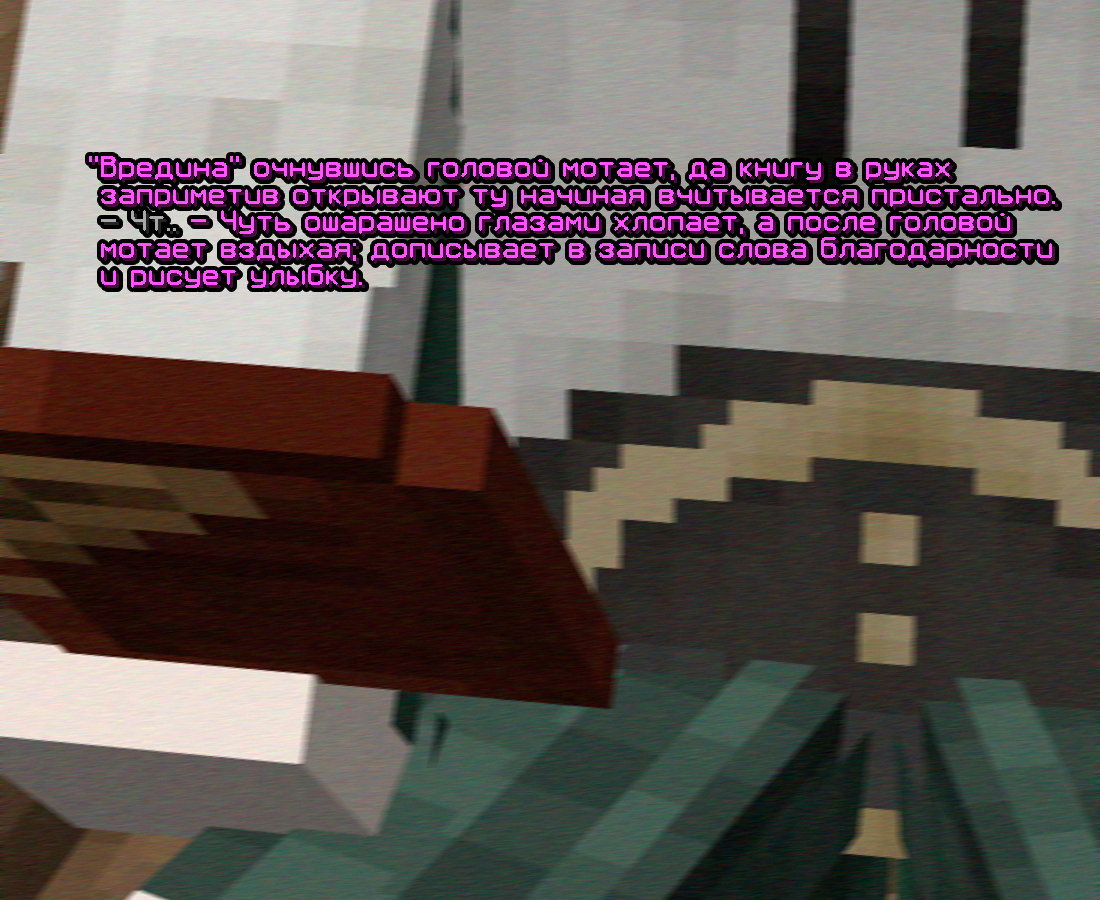screen-1780.png