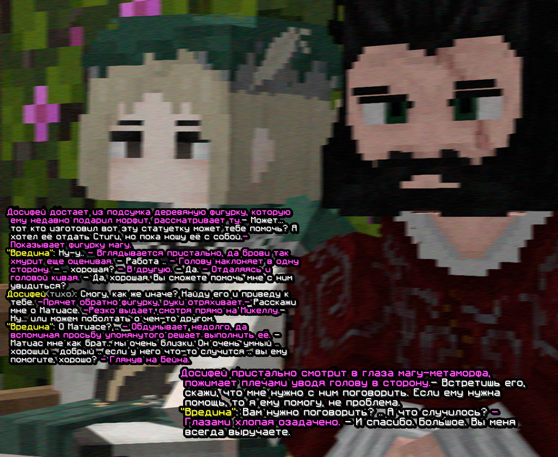 screen-1781.png