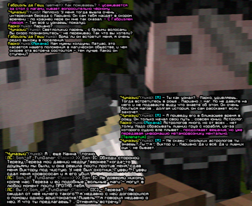 screen-1795.png