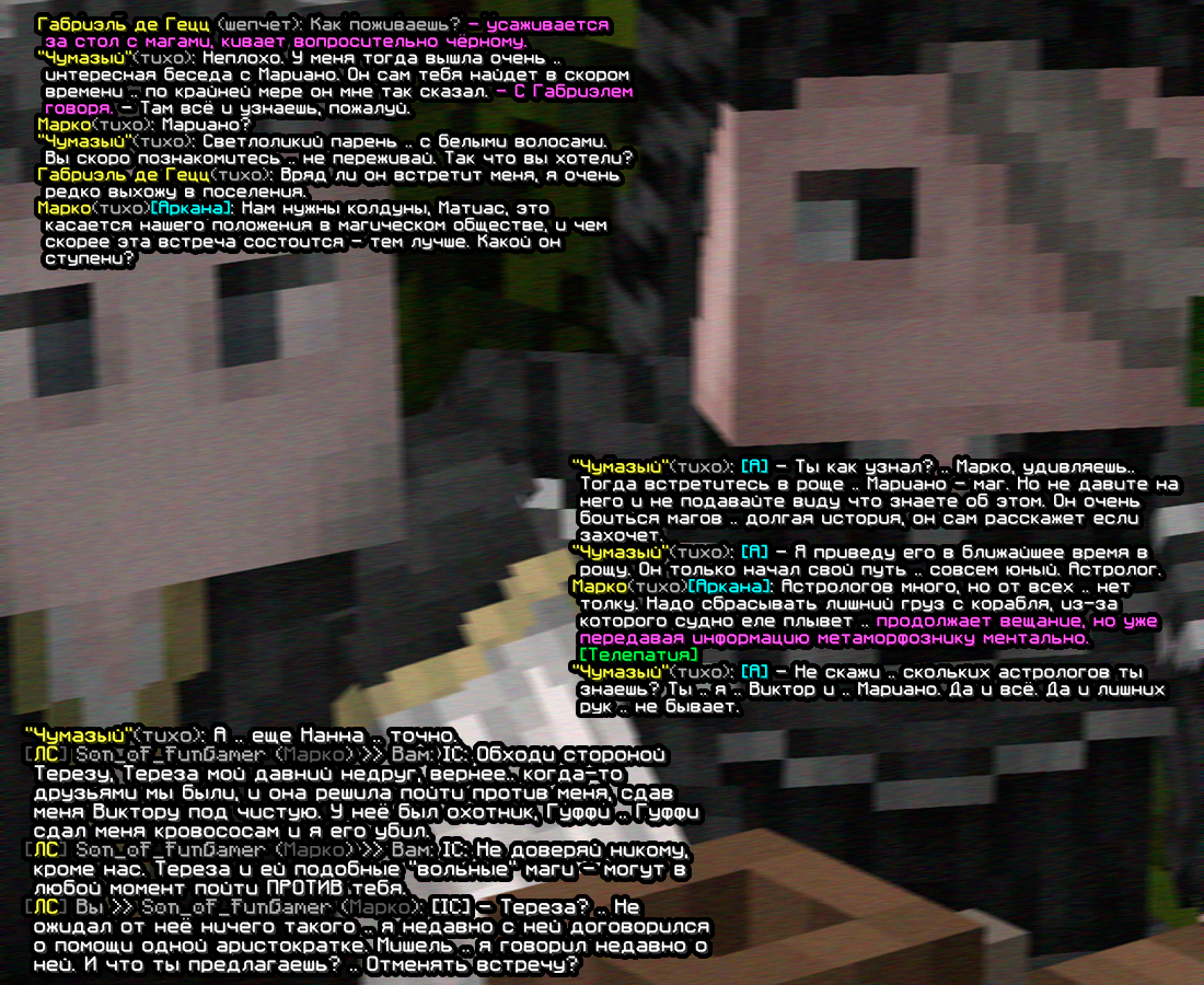 screen-1795.png