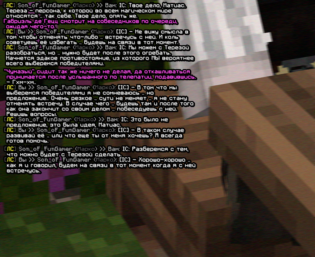 screen-1796.png