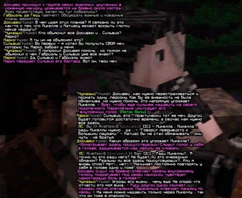 screen-1797.png