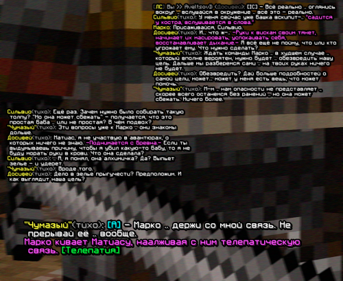 screen-1798.png