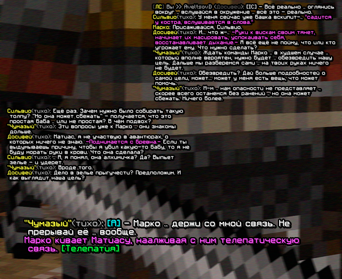 screen-1798.png