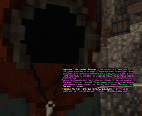 screen-1814.png