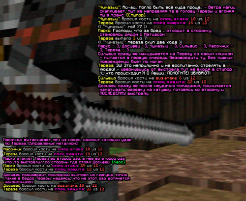 screen-1816.png
