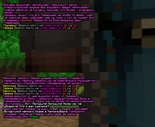 screen-1817.png